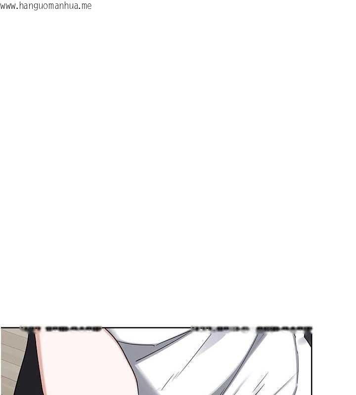 韩国漫画熟女交换计划韩漫_熟女交换计划-第62话-品尝处女的滋味!!在线免费阅读-韩国漫画-第93张图片