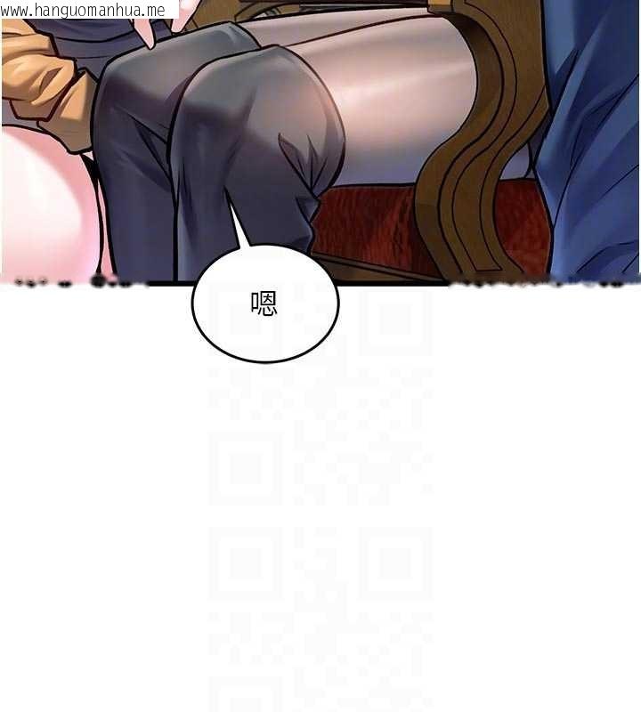 韩国漫画特色新视界韩漫_特色新视界-第31话-左拥右抱的密室逃脱在线免费阅读-韩国漫画-第103张图片