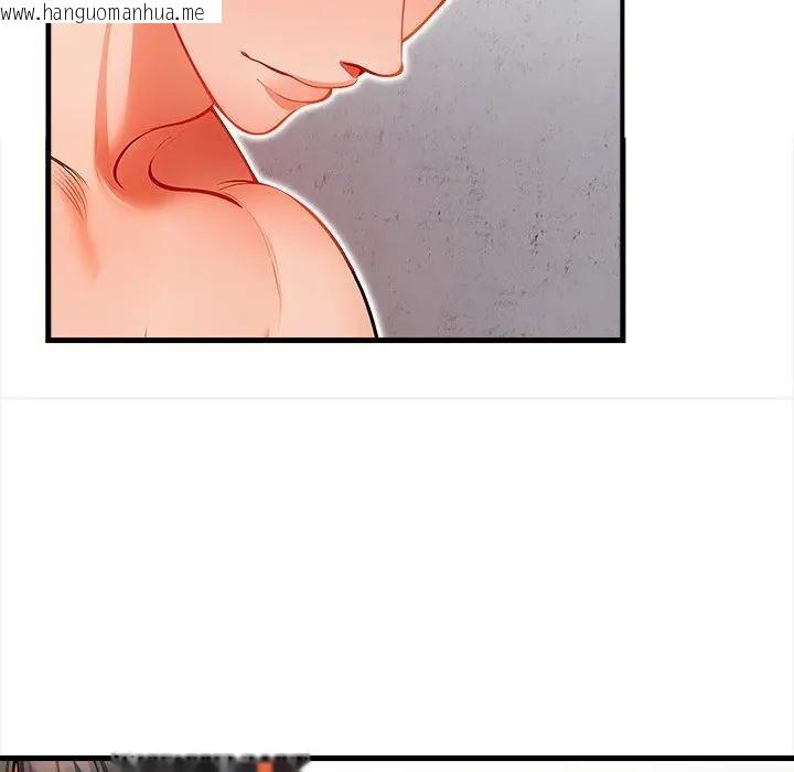 韩国漫画危情十令/任务韩漫_危情十令/任务-第16话在线免费阅读-韩国漫画-第34张图片