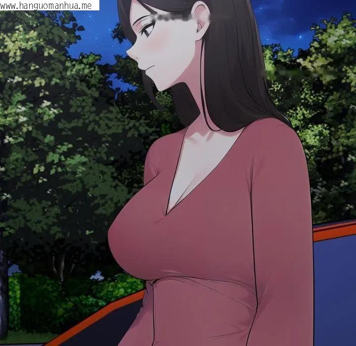 韩国漫画社区人妻的陷阱韩漫_社区人妻的陷阱-第15话在线免费阅读-韩国漫画-第6张图片