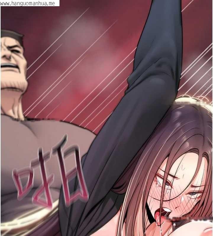 韩国漫画诅咒性转物语韩漫_诅咒性转物语-第20话-红遍整栋楼的变态女在线免费阅读-韩国漫画-第213张图片