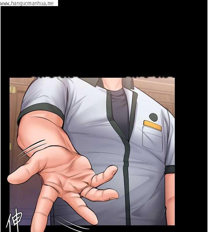 韩国漫画守护妳韩漫_守护妳-第24话-姐姐比较有料喔在线免费阅读-韩国漫画-第118张图片