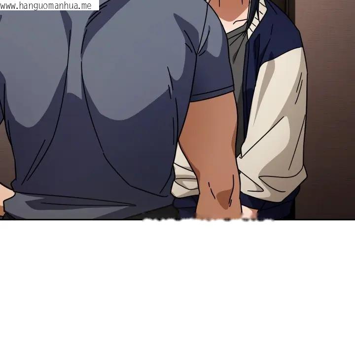 韩国漫画调教开关：第二季韩漫_调教开关：第二季-第29话在线免费阅读-韩国漫画-第74张图片