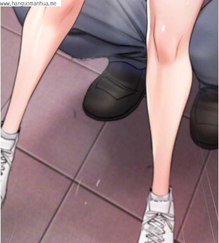 韩国漫画诅咒性转物语韩漫_诅咒性转物语-第20话-红遍整栋楼的变态女在线免费阅读-韩国漫画-第79张图片