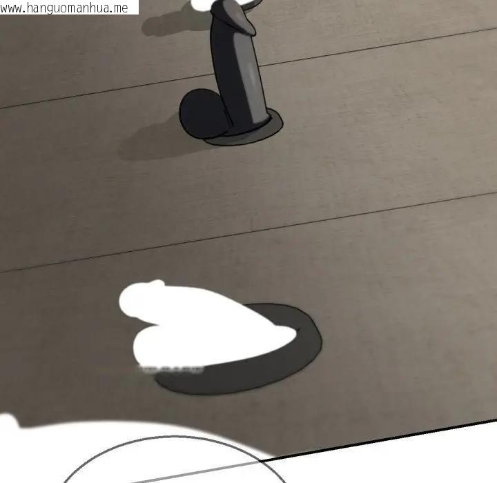 韩国漫画危险同学会韩漫_危险同学会-第109话在线免费阅读-韩国漫画-第38张图片