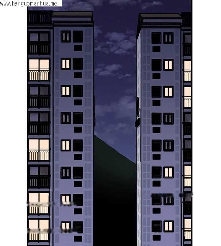 韩国漫画岳母为何那样韩漫_岳母为何那样-第95话-我会干到妳失神为止在线免费阅读-韩国漫画-第2张图片