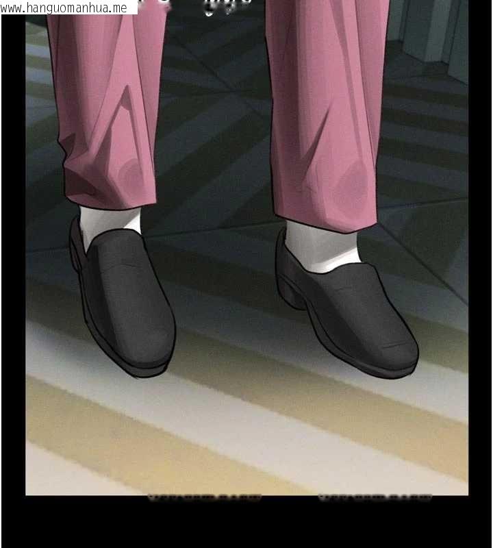 韩国漫画堕落物语2韩漫_堕落物语2-第51话-注定淫乱的生活在线免费阅读-韩国漫画-第5张图片