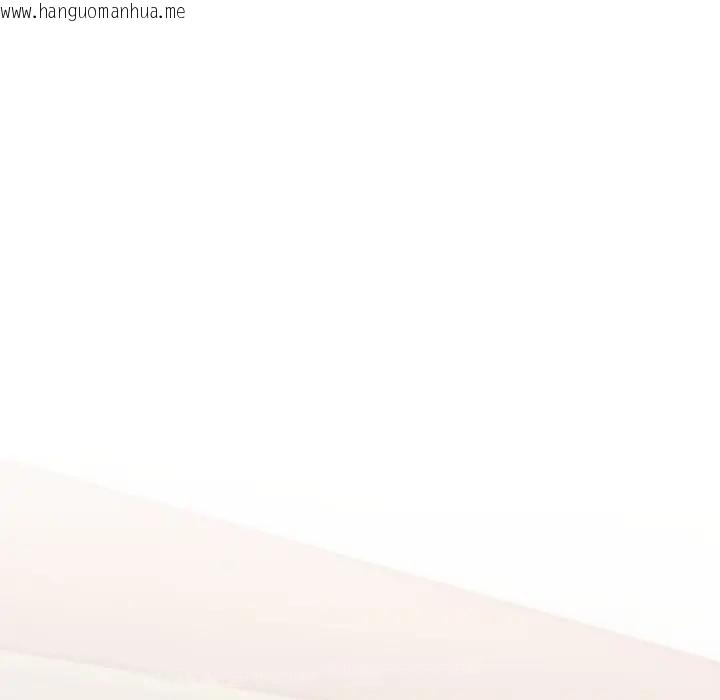 韩国漫画社区人妻的陷阱韩漫_社区人妻的陷阱-第15话在线免费阅读-韩国漫画-第31张图片