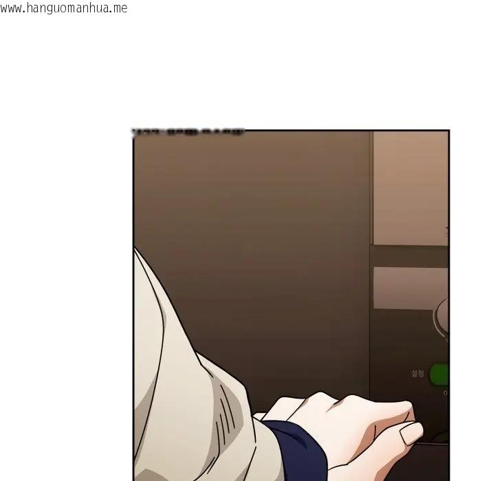 韩国漫画调教开关：第二季韩漫_调教开关：第二季-第29话在线免费阅读-韩国漫画-第95张图片