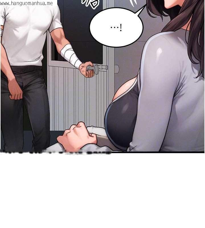 韩国漫画等价交换人生韩漫_等价交换人生-第54话-来生…别再见了…在线免费阅读-韩国漫画-第146张图片