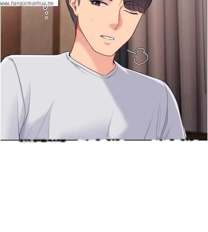 韩国漫画Set-up!排球少女韩漫_Set-up!排球少女-第89话-渴望被扑倒的女人们在线免费阅读-韩国漫画-第39张图片