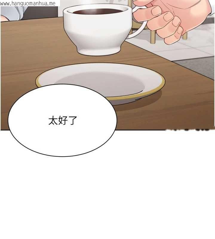 韩国漫画Set-up!排球少女韩漫_Set-up!排球少女-第89话-渴望被扑倒的女人们在线免费阅读-韩国漫画-第74张图片