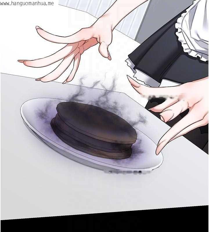 韩国漫画熟女交换计划韩漫_熟女交换计划-第62话-品尝处女的滋味!!在线免费阅读-韩国漫画-第81张图片