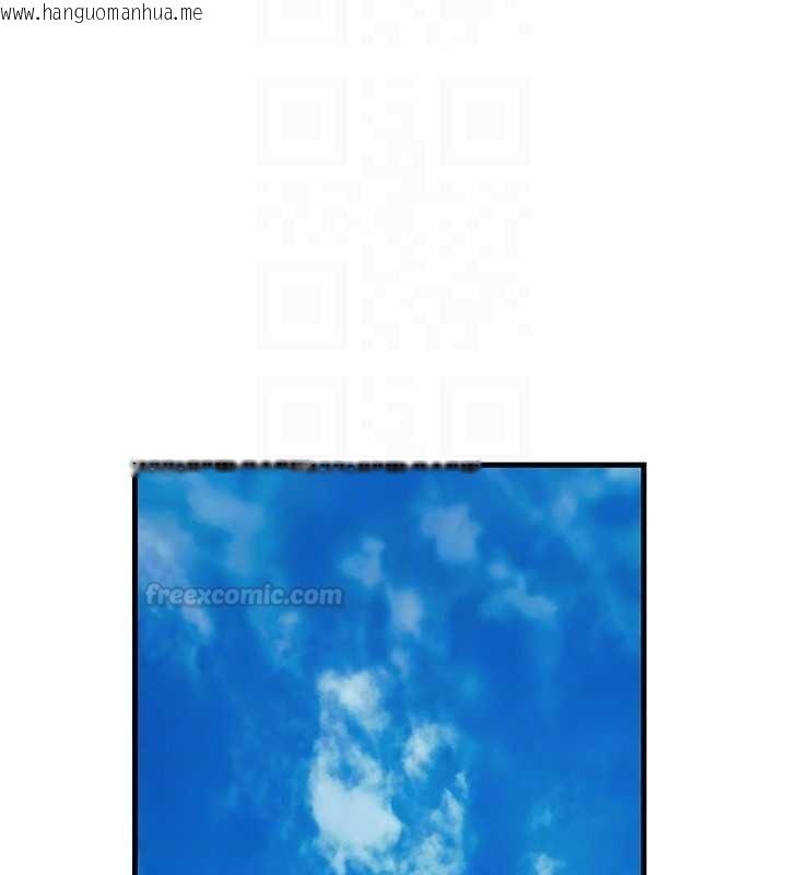 韩国漫画岳母为何那样韩漫_岳母为何那样-第95话-我会干到妳失神为止在线免费阅读-韩国漫画-第105张图片