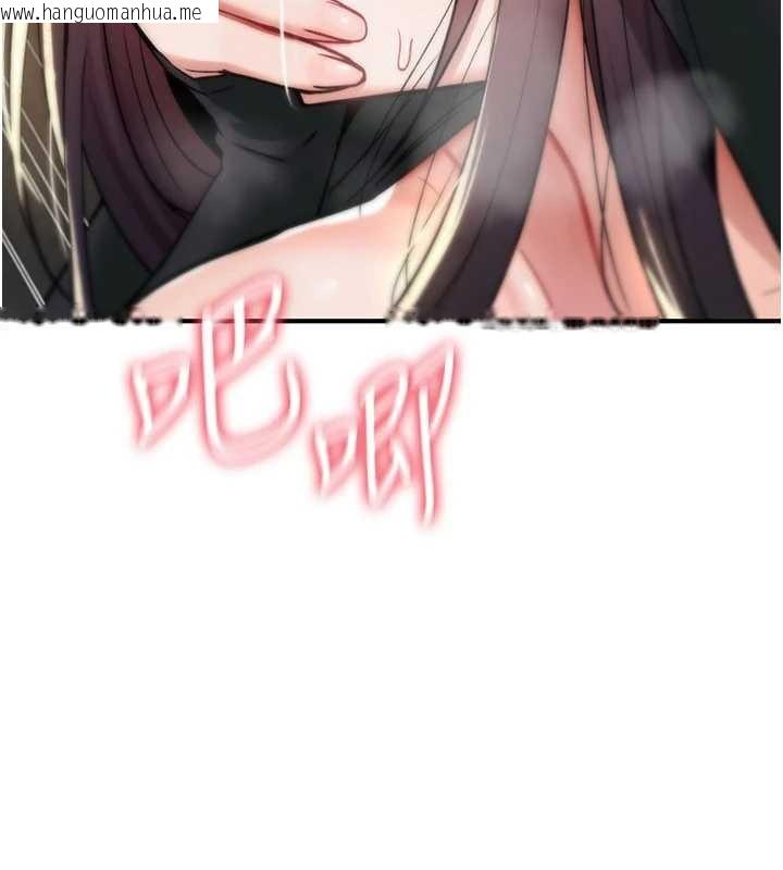 韩国漫画诅咒性转物语韩漫_诅咒性转物语-第20话-红遍整栋楼的变态女在线免费阅读-韩国漫画-第175张图片