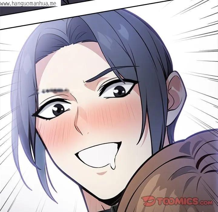 韩国漫画大学女生宿舍的秘密韩漫_大学女生宿舍的秘密-第11话在线免费阅读-韩国漫画-第68张图片