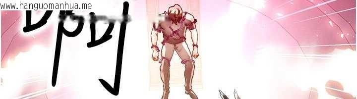 韩国漫画等价交换人生韩漫_等价交换人生-第54话-来生…别再见了…在线免费阅读-韩国漫画-第78张图片