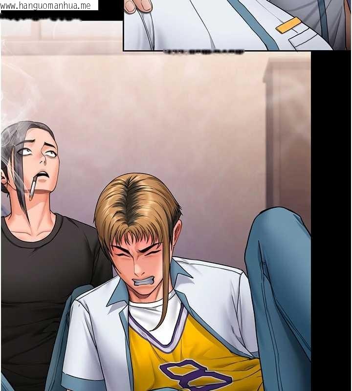 韩国漫画守护妳韩漫_守护妳-第24话-姐姐比较有料喔在线免费阅读-韩国漫画-第69张图片