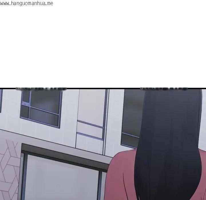 韩国漫画社区人妻的陷阱韩漫_社区人妻的陷阱-第15话在线免费阅读-韩国漫画-第8张图片