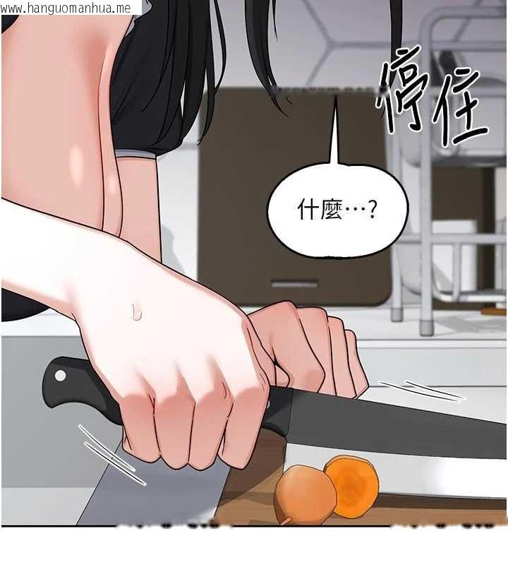 韩国漫画熟女交换计划韩漫_熟女交换计划-第62话-品尝处女的滋味!!在线免费阅读-韩国漫画-第128张图片