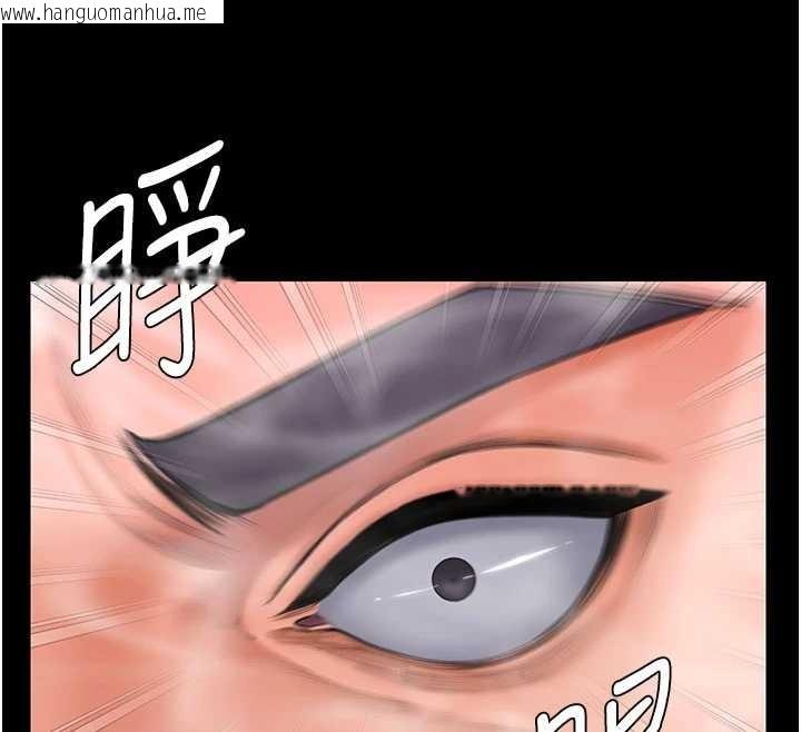 韩国漫画守护妳韩漫_守护妳-第24话-姐姐比较有料喔在线免费阅读-韩国漫画-第103张图片