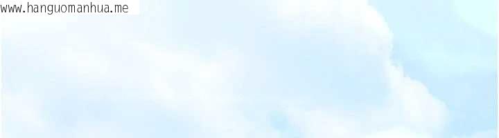 韩国漫画等价交换人生韩漫_等价交换人生-第54话-来生…别再见了…在线免费阅读-韩国漫画-第142张图片