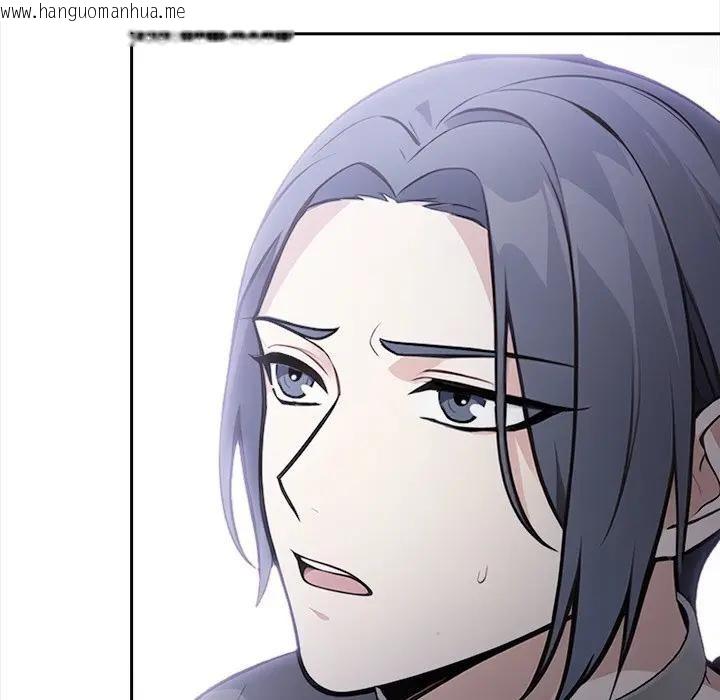 韩国漫画大学女生宿舍的秘密韩漫_大学女生宿舍的秘密-第11话在线免费阅读-韩国漫画-第24张图片