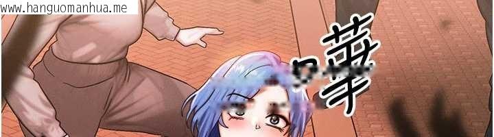 韩国漫画等价交换人生韩漫_等价交换人生-第54话-来生…别再见了…在线免费阅读-韩国漫画-第104张图片