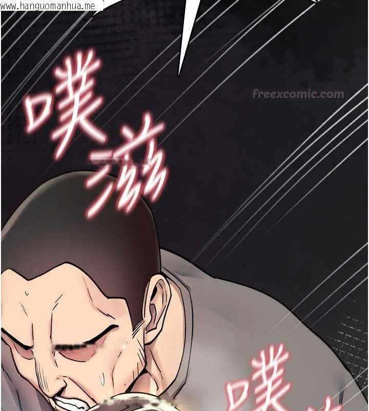 韩国漫画诅咒性转物语韩漫_诅咒性转物语-第20话-红遍整栋楼的变态女在线免费阅读-韩国漫画-第135张图片