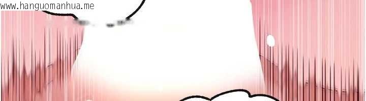 韩国漫画岳母为何那样韩漫_岳母为何那样-第95话-我会干到妳失神为止在线免费阅读-韩国漫画-第78张图片