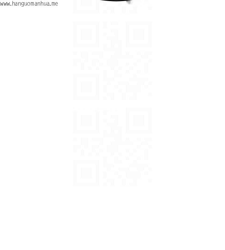 韩国漫画堕落物语2韩漫_堕落物语2-第51话-注定淫乱的生活在线免费阅读-韩国漫画-第115张图片