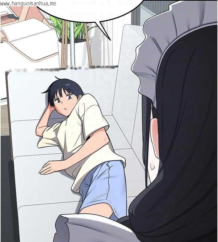 韩国漫画熟女交换计划韩漫_熟女交换计划-第62话-品尝处女的滋味!!在线免费阅读-韩国漫画-第114张图片