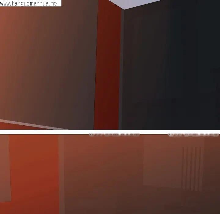 韩国漫画妻子游戏韩漫_妻子游戏-第8话在线免费阅读-韩国漫画-第51张图片