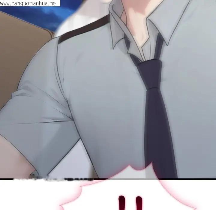 韩国漫画社区人妻的陷阱韩漫_社区人妻的陷阱-第15话在线免费阅读-韩国漫画-第110张图片