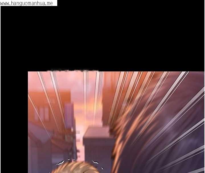 韩国漫画守护妳韩漫_守护妳-第24话-姐姐比较有料喔在线免费阅读-韩国漫画-第16张图片