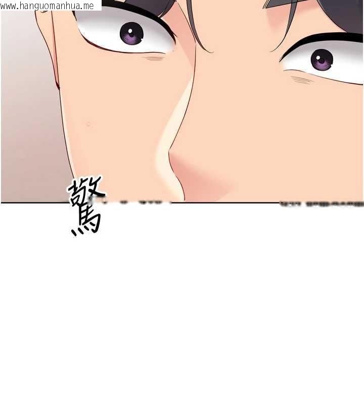 韩国漫画Set-up!排球少女韩漫_Set-up!排球少女-第89话-渴望被扑倒的女人们在线免费阅读-韩国漫画-第11张图片