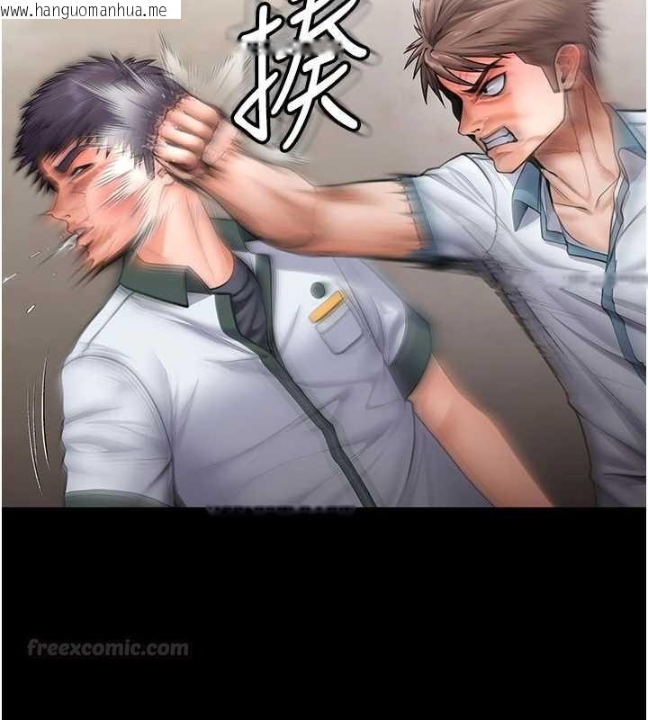 韩国漫画守护妳韩漫_守护妳-第24话-姐姐比较有料喔在线免费阅读-韩国漫画-第150张图片