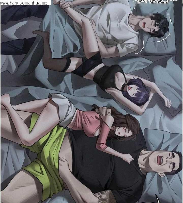 韩国漫画堕落物语2韩漫_堕落物语2-第51话-注定淫乱的生活在线免费阅读-韩国漫画-第59张图片