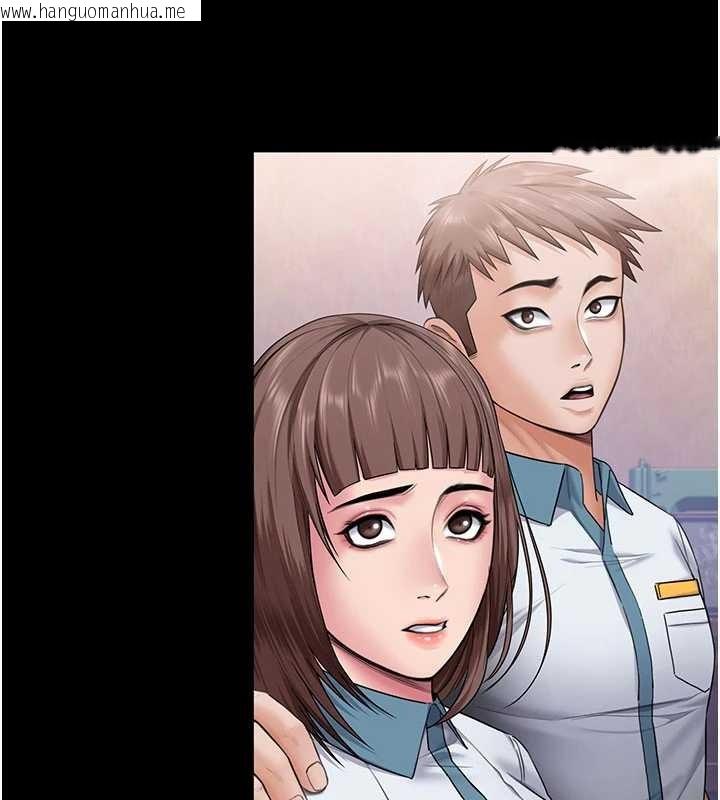 韩国漫画守护妳韩漫_守护妳-第24话-姐姐比较有料喔在线免费阅读-韩国漫画-第68张图片