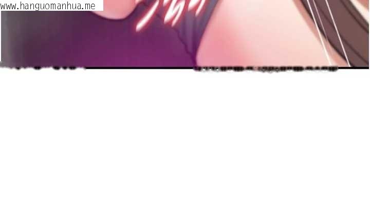 韩国漫画诅咒性转物语韩漫_诅咒性转物语-第20话-红遍整栋楼的变态女在线免费阅读-韩国漫画-第147张图片