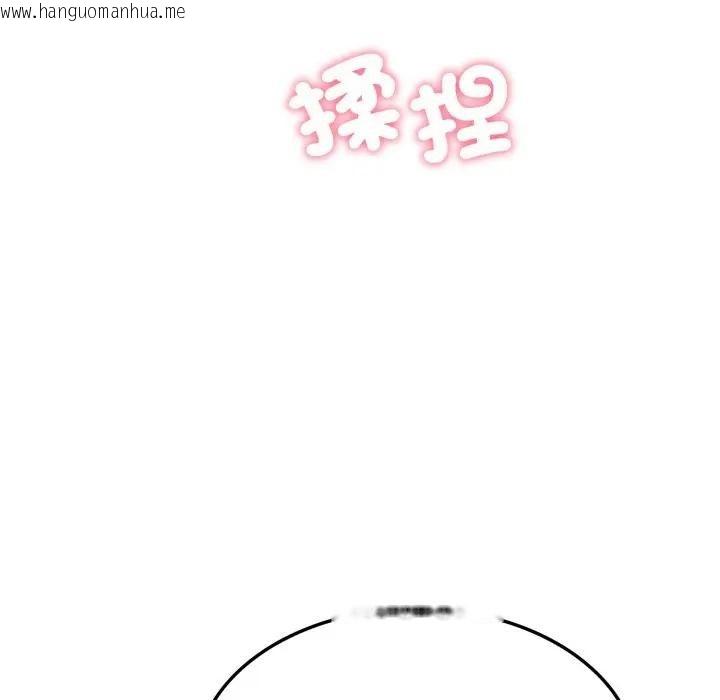 韩国漫画社区人妻的陷阱韩漫_社区人妻的陷阱-第15话在线免费阅读-韩国漫画-第57张图片