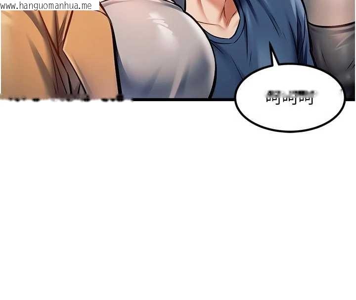 韩国漫画特色新视界韩漫_特色新视界-第31话-左拥右抱的密室逃脱在线免费阅读-韩国漫画-第72张图片