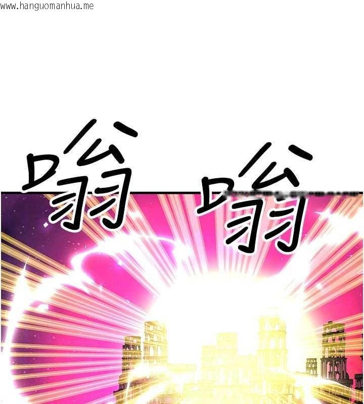 韩国漫画等价交换人生韩漫_等价交换人生-第54话-来生…别再见了…在线免费阅读-韩国漫画-第108张图片