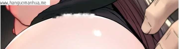 韩国漫画诅咒性转物语韩漫_诅咒性转物语-第20话-红遍整栋楼的变态女在线免费阅读-韩国漫画-第68张图片