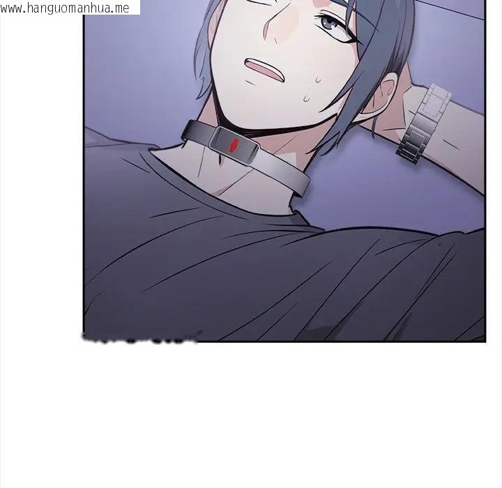 韩国漫画大学女生宿舍的秘密韩漫_大学女生宿舍的秘密-第11话在线免费阅读-韩国漫画-第5张图片