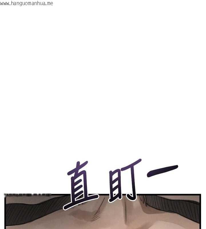 韩国漫画堕落物语2韩漫_堕落物语2-第51话-注定淫乱的生活在线免费阅读-韩国漫画-第167张图片