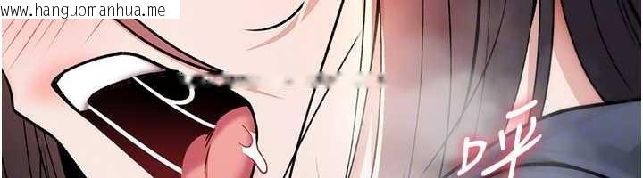 韩国漫画诅咒性转物语韩漫_诅咒性转物语-第20话-红遍整栋楼的变态女在线免费阅读-韩国漫画-第122张图片