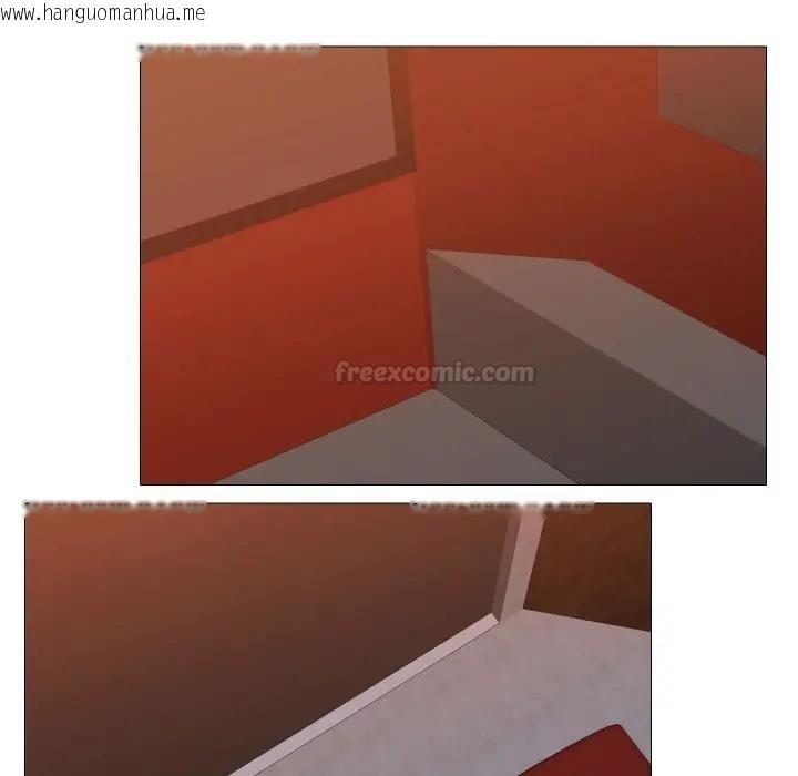 韩国漫画妻子游戏韩漫_妻子游戏-第8话在线免费阅读-韩国漫画-第45张图片