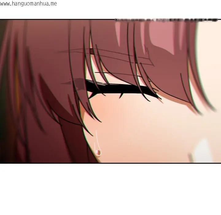 韩国漫画调教开关：第二季韩漫_调教开关：第二季-第29话在线免费阅读-韩国漫画-第140张图片