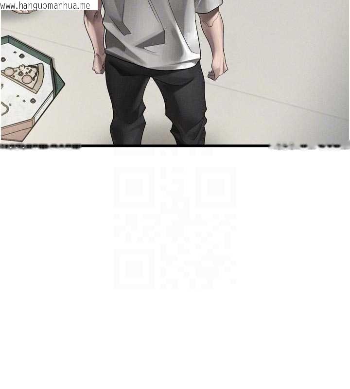 韩国漫画堕落物语2韩漫_堕落物语2-第51话-注定淫乱的生活在线免费阅读-韩国漫画-第52张图片